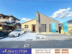 Bloom平和2丁目4期 新築戸建 1号棟