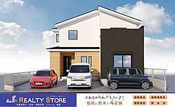 筑紫野市大字古賀2期　新築戸建　1号棟