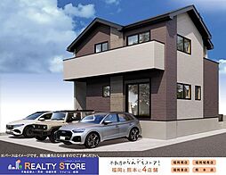 南区長住1期　新築戸建　2号棟