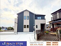 Bloom宇美東2丁目7期　新築戸建　1号棟