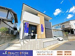 南区皿山1期　新築戸建　1号棟