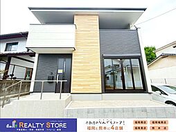 南区皿山1丁目1期　新築戸建　1号棟