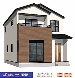 moku美しが丘北2丁目1期　新築戸建　2号棟