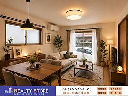 糸島市前原南2丁目　中古戸建