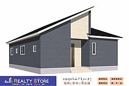 Bloom梅ヶ丘2丁目5期　新築戸建　1号棟