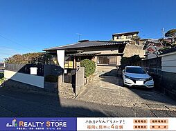 太宰府市梅香苑2丁目　中古戸建