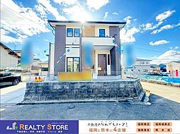 For.M桜原1丁目9期　新築戸建　1号棟