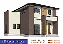 For.M桜原1丁目9期　新築戸建　1号棟