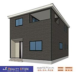 クレイドルガーデン光が丘第5　新築戸建　1号棟