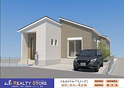 Bloom青山3丁目3期　新築戸建　1号棟