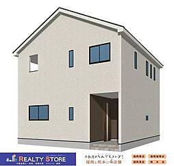 クレイドルガーデン山田第5　新築戸建　1号棟