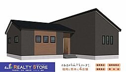 Bloom緑ヶ丘2丁目4期　新築戸建　1号棟