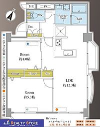 高宮オークマンション