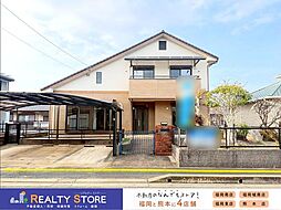 大野城市平野台1丁目　中古戸建