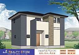 For.M高雄5丁目2期　新築戸建　1号棟