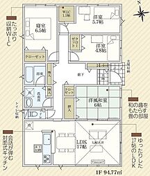 クレイドルガーデン桜丘第7　新築戸建　1号棟