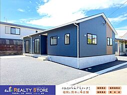 クレイドルガーデン桜丘第7　新築戸建　1号棟