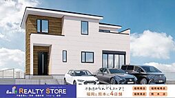 筑紫野市大字永岡1期　新築戸建　1号棟