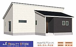 Bloom障子岳1丁目1期　新築戸建　1号棟