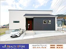 Bloom障子岳1丁目1期　新築戸建　1号棟