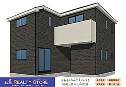 クレイドルガーデン弥永第15　新築戸建　1号棟