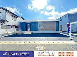 クレイドルガーデン老司第15　新築戸建　1号棟