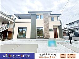 For.M志免1丁目5期 新築戸建 1号棟