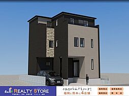 Bloom板付5丁目2期　新築戸建　1号棟