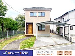 太宰府市青葉台4丁目　中古戸建