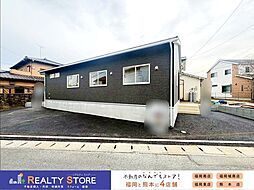 クレイドルガーデン野多目第5　新築戸建　1号棟