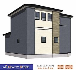 For.M桜原2丁目12期　新築戸建　1号棟