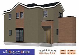 Bloom山田3丁目2期　新築戸建　1号棟