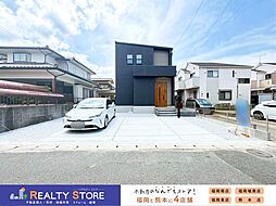 ファーストタウン二日市北6丁目第6　新築戸建　1号棟