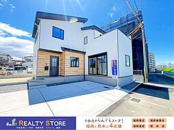 南区井尻1期　新築戸建　1号棟