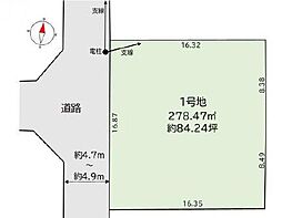 太宰府市石坂5期　土地　1号地