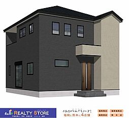 Bloom山田2丁目1期　新築戸建　1号棟