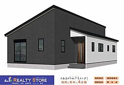 Bloom乙金台1丁目6期　新築戸建　1号棟