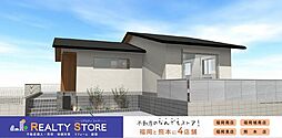須恵町植木17期モデルハウス　5号棟