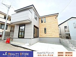 太宰府市朱雀3期　新築戸建　1号棟