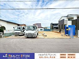 ハートフルタウン桜丘4丁目　新築戸建　A号棟