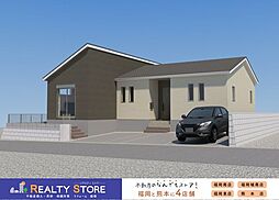 Bloom吉木2期 新築戸建 1号棟