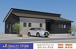 Bloom観世音寺6丁目1期　新築戸建　1号棟