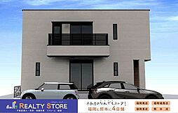 宇美町桜原3丁目　新築戸建　1号棟