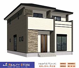 For.M桜丘3丁目7期　新築戸建　1号棟