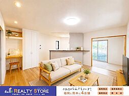 福岡市城南区長尾5丁目 中古戸建