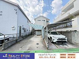 福岡市城南区長尾5丁目　中古戸建