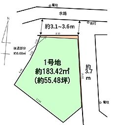 南区老司7期　土地　1号地