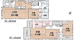 Adoble鶴田2丁目8期　新築戸建　4号棟