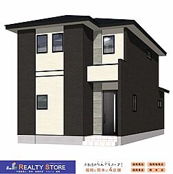 For.M紫3丁目1期　新築戸建　1号棟