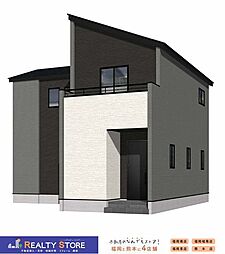 Adoble桜台1丁目2期　新築戸建　1号棟